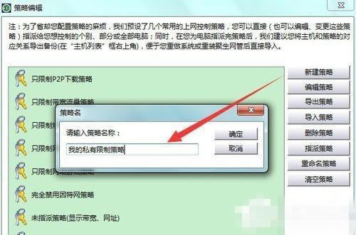 ���������ر������