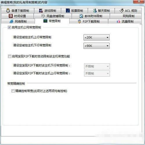 ���������ر������