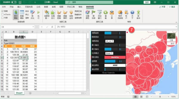 ����ָ��2