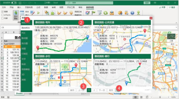 ����ָ��5