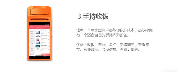 ��Ա������ҵ��������������ɫ��ͼ5