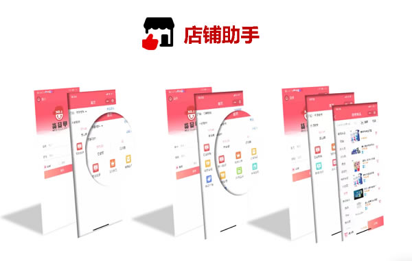 ��Ա������ҵ��������������ɫ��ͼ16