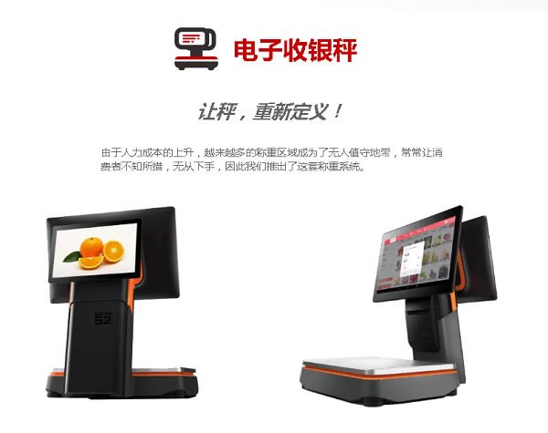 ��Ա������ҵ��������������ɫ��ͼ18