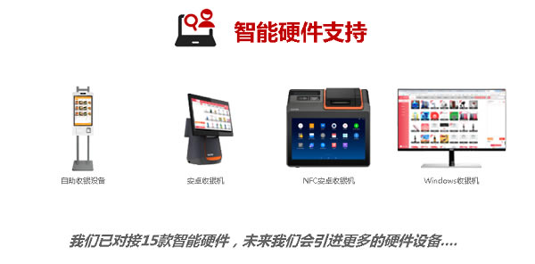 ��Ա������ҵ��������������ɫ��ͼ19