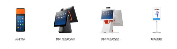 ��Ա������ҵ��������������ɫ��ͼ20