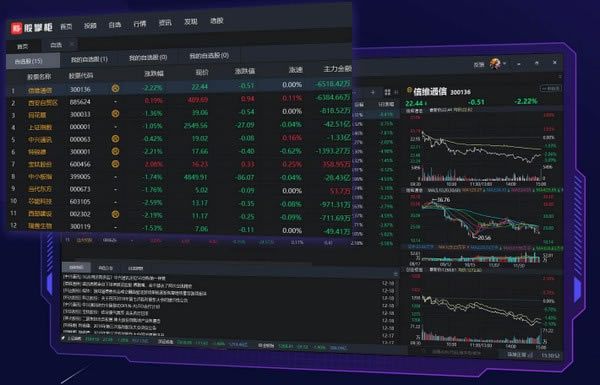 ���ƹ��ر��������ɫ��ͼ1