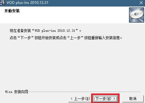 ������KTV���ϵͳ�ر�����ء�����KTV���ϵͳ��ͥ�� v3.1.7 ��ɫ�ر��-��վ