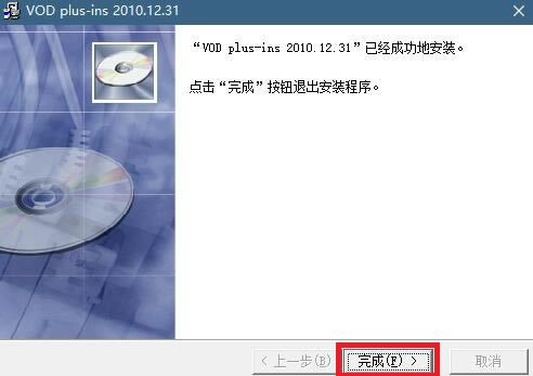 ������KTV���ϵͳ�ر�����ء�����KTV���ϵͳ��ͥ�� v3.1.7 ��ɫ�ر��-��վ