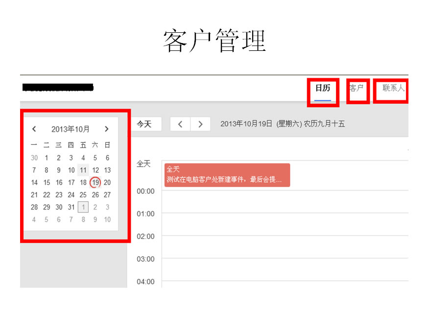 �������ͽ�ͼ