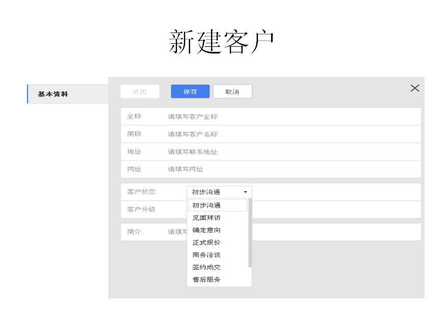 �������ͽ�ͼ