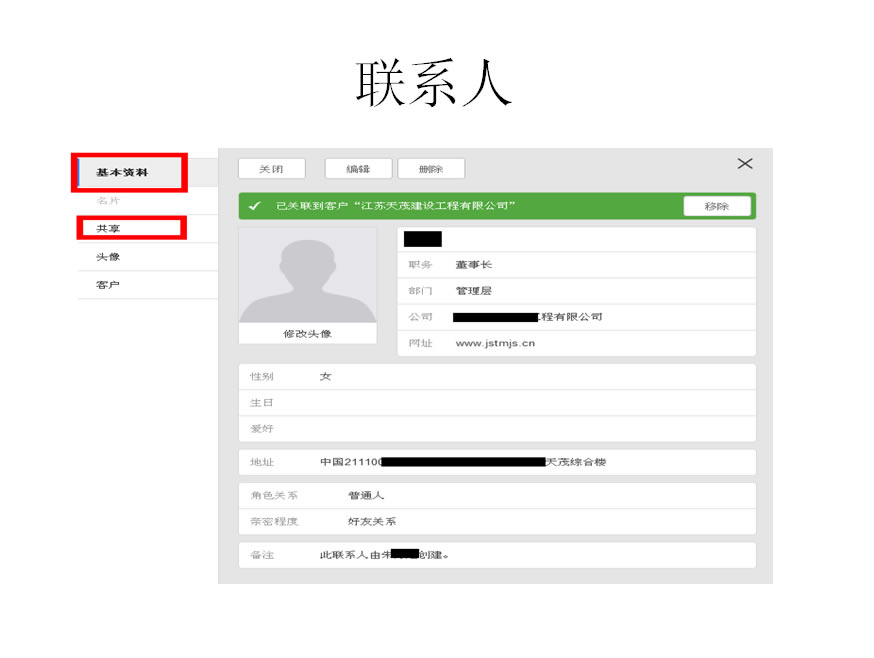 �������ͽ�ͼ