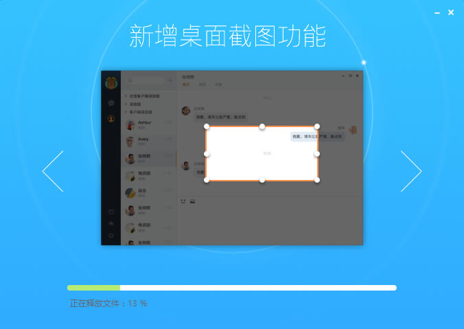 �������ͽ�ͼ