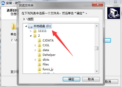 ΢ͼ�ٷ�����