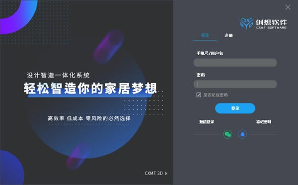 ����3D�Ҿ��������