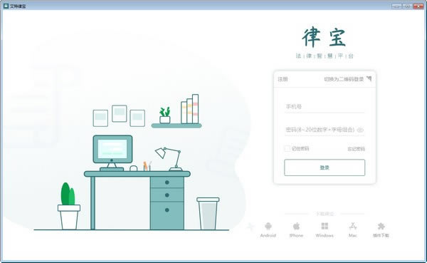 �����ɱ��ٷ���