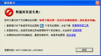 �ܼ����ر������