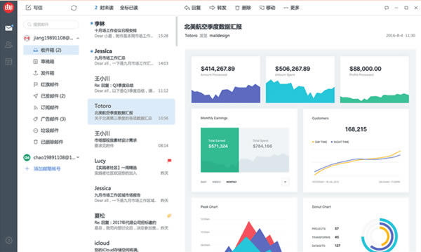 ���������ʦ�ر���ͼ