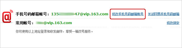 ���������ʦ��ͼ