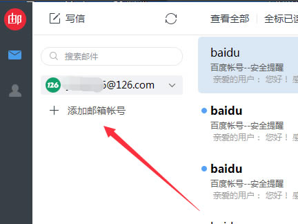 ���������ʦ��ͼ