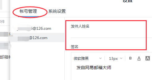 ���������ʦ��ͼ