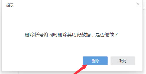 ���������ʦ��ͼ