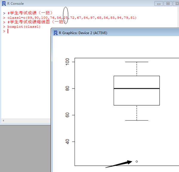 【R软件下载】R软件官方下载 v3.5.1 免费中文版-本站
