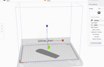 Ultimaker Cura教程