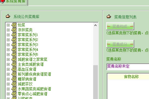 �Զ�������ر��ʹ�÷���