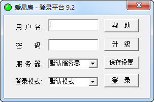 �����׷���¼ƽ̨�����׷���¼ƽ̨���� v9.2 �ٷ���ɫ��-��վ