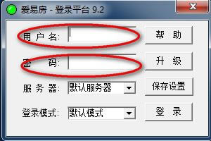 �����׷���¼ƽ̨�����׷���¼ƽ̨���� v9.2 �ٷ���ɫ��-��վ