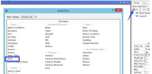 Flac3D������ô��ʾģ��