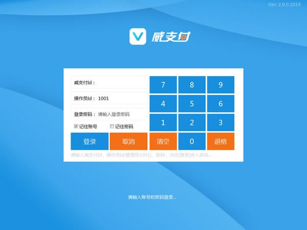 ��֧�����԰����� ��ͼ