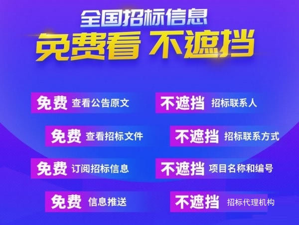 �����Ѷ�ر��������ɫ��ͼ12