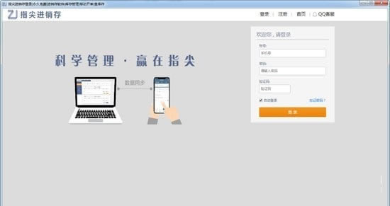 ָ���������԰��ͼ