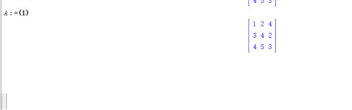 Maple2018特别版矩阵的运算