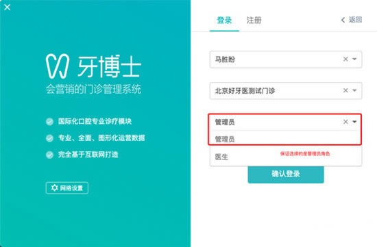 ����ʿ���ؽ�ͼ