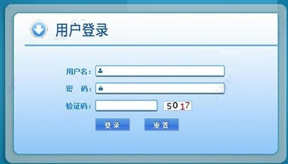 ����ũ�����ҽ�ƹ���ϵͳ���� ��ͼ