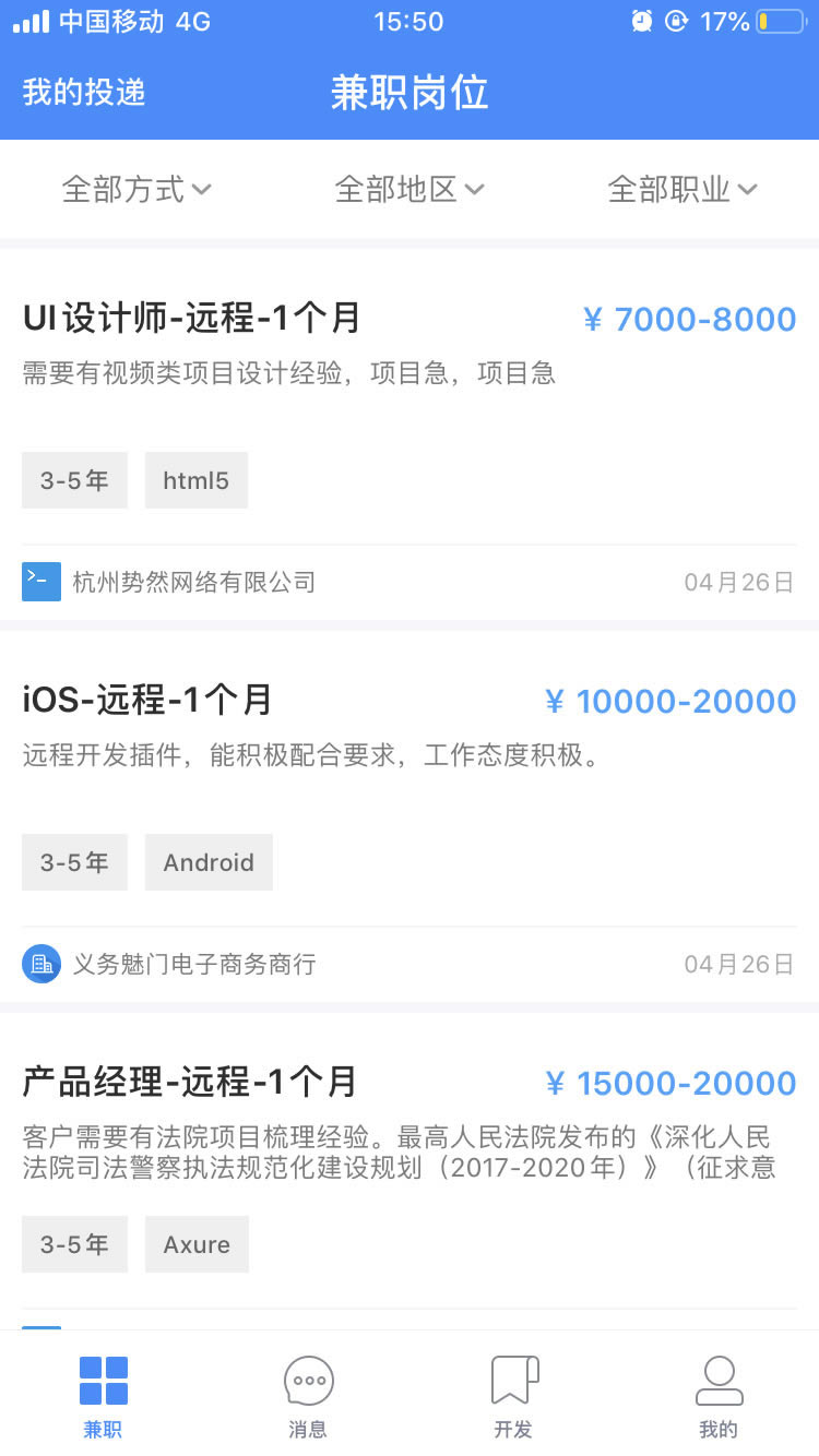 ����Ա��ջ��ͼ