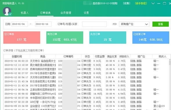 �Կ������������������ͼ1