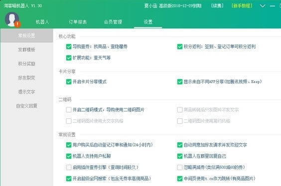 �Կ������������������ͼ3