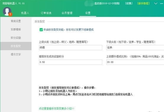 �Կ������������������ͼ5