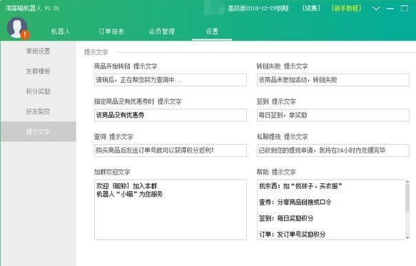 �Կ������������������ͼ6