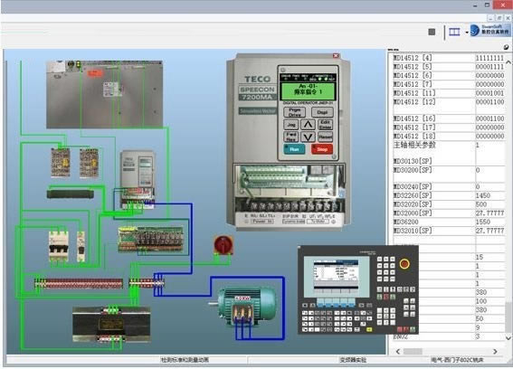 ˹�����ػ���ά�޷�������ʹ�÷�����ͼ5