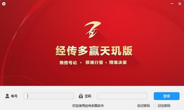 ������Ӯ����