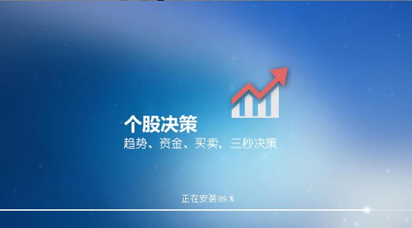 ��������Ӯ���ء�������Ӯ�콢������ v4.2.0 �ٷ������-��վ