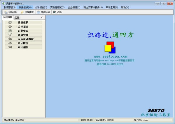 ʶ;���ϵͳ�ر���ͼ