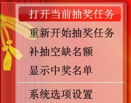 使用教程1