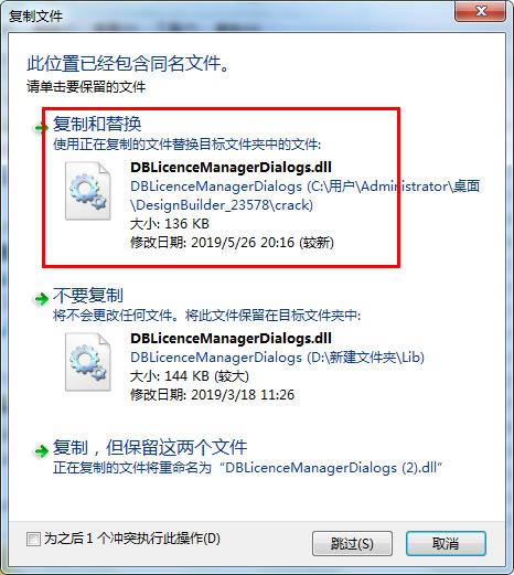 DesignBuilder�ر�̳�