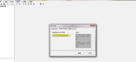 ������������ر��ʹ�÷���