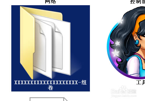 ����ҵ���������ر�桿��ҵ������������ v4.0.33.12 ������Ѱ�-��վ